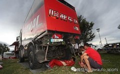 2014达喀尔 探秘哈弗车队营地维修区