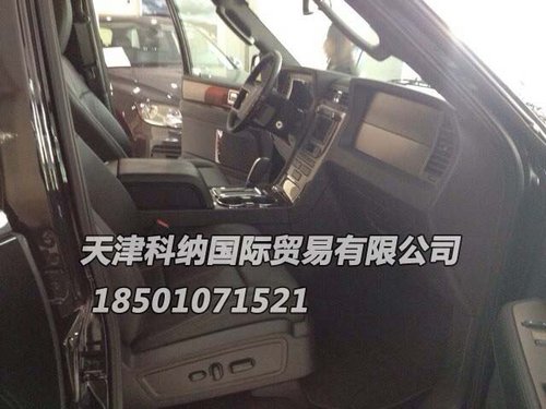 新林肯领航员  天津现车优惠充足让利中