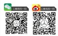 利星大连奔驰E级车新年优惠限时特购
