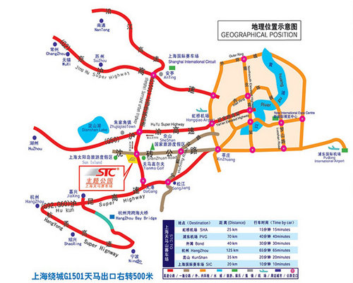 1月17日天马赛车场 F-TYPE唤醒你的欲望