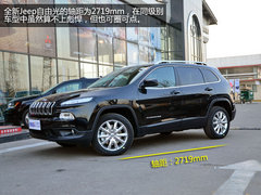 最具未来感的JEEP 全新自由光到店实拍