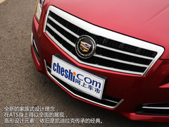 高兴但未尽兴 试驾凯迪拉克进口ATS-28T