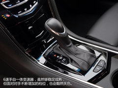 高兴但未尽兴 试驾凯迪拉克进口ATS-28T