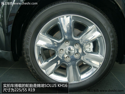 进口豪华大7座SUV 实拍2013款道奇酷威