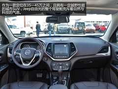 最具未来感的JEEP 全新自由光到店实拍