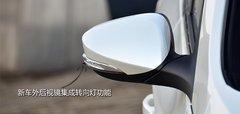 长安逸动
