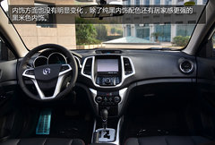 长安逸动