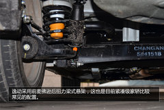 长安逸动