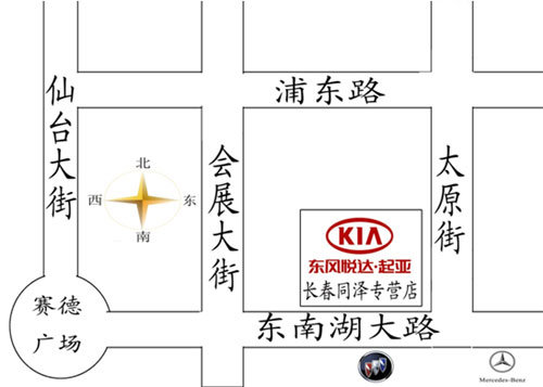 起亚张继科乒乓球挑战赛省赛圆满结束