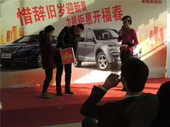 力帆钜惠开福春团购会圆满落幕