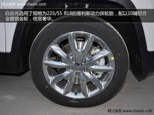 最具未来感的JEEP 全新自由光到店实拍