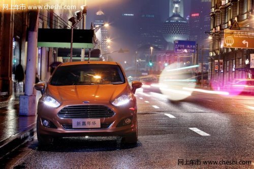 福领衔购车风潮特嘉年华销量登顶全球小型车市场