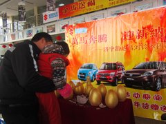 昌河铃木11-12团购会完美收官