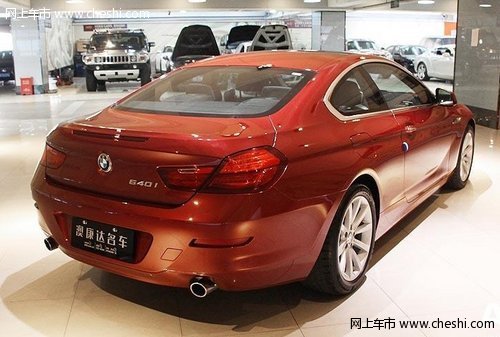宝马640一口价仅83.80万元 深圳二手车