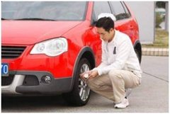 汕头众道：你不得不知道的轮胎保养常识