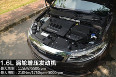 共计7辆车 2013年度E-NACP最安全车推荐