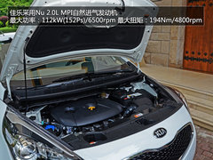 轿车/SUV皆有 欧洲碰撞测试最安全车推荐