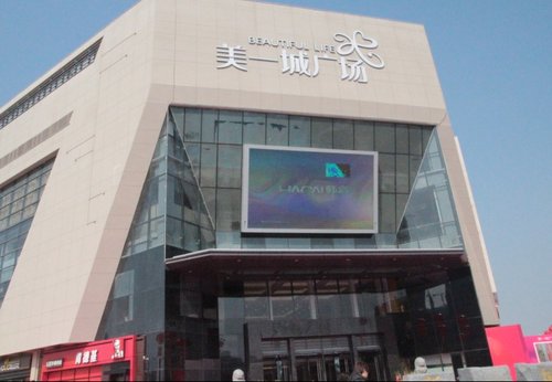 2014年漳州龙海汽车博览会圆满落幕