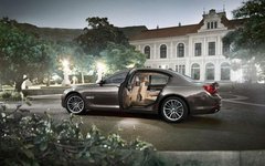 衢州宝驿：新BMW 7系 驭世前行无须等待
