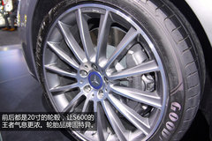 新款奔驰S600亮相北美车展 搭6.0L动力