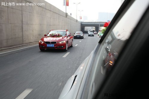 合肥宝利丰 BMW 3系•缘定三生 悦启幸福