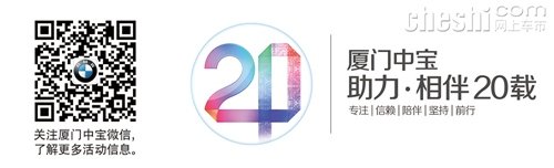 13年宝马在中国大陆销售约39万辆汽车