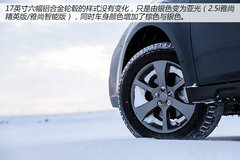 让驾控更安心 斯巴鲁冬季冰雪试驾体验