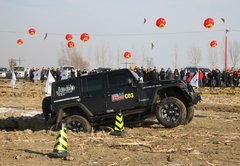 华菱联合汽车中国盘锦极致冰雪挑战赛