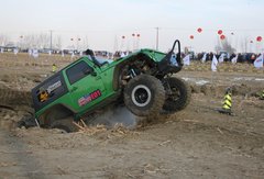 华菱联合汽车中国盘锦极致冰雪挑战赛