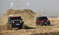 华菱联合汽车中国盘锦极致冰雪挑战赛