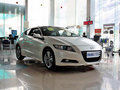 淄博本田CR-Z(進口)購車最高優惠6萬元