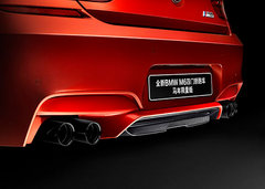 新纪录 BMW M6/M5马年限量版正式上市