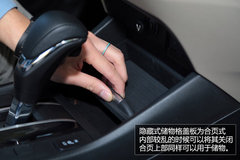你所关注的—本田杰德储物便利性体验