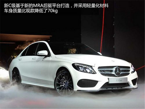 奔馳新C/寶馬M3領(lǐng)銜 10款北美車展首發(fā)新車盤點(diǎn)