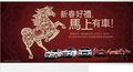 衢州君悅佳奧奧迪4S店現車限時限量搶購