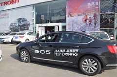 网上车市无锡站陪购雪铁龙C5 成功预定