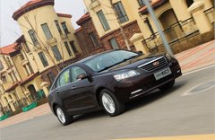 吉利帝豪EC7：四载铸就自主家轿第一车