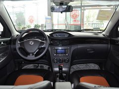 东风风神S30现金优惠5千 自主典范之作