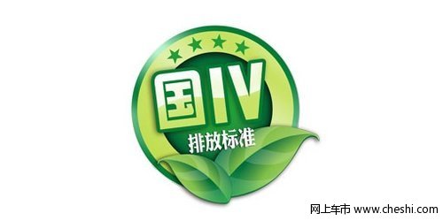 柳州江铃皮卡域虎实拍——铁血真男人