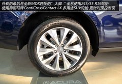 家族标杆进化 实拍体验全新一代讴歌MDX