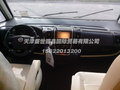 新款宾仕盾房车  抄底价位年底限时开抢