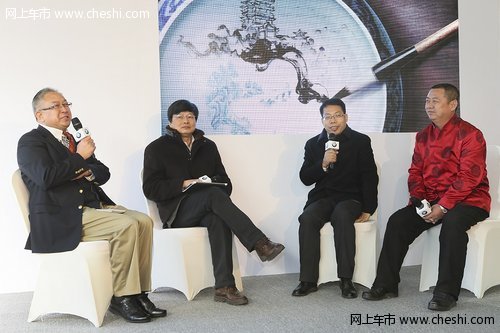 2013BMW中国文化之旅展览在京开幕