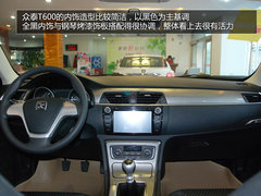 实用才是硬道理 众泰T600到店实拍