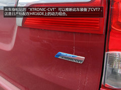 搭载CVT变速箱 NV200改款实车谍照曝光