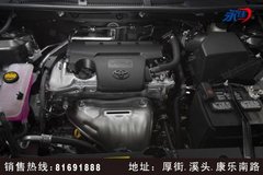 永佳丰田2014我们开新车过年之聚财季