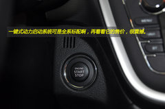 超低油耗 超高配置 超大天窗 实拍S.CROSS锋驭