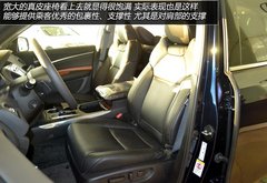 家族标杆进化 实拍体验全新一代讴歌MDX