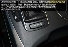 家族标杆进化 实拍体验全新一代讴歌MDX