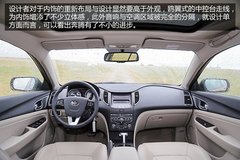 必选自主品牌车 军队公务用车集中推荐