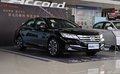 鄂市本田雅閣現金優惠1.3萬元 少量現車